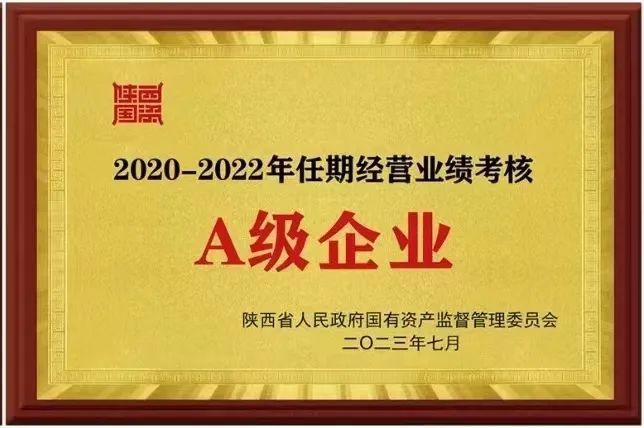 271695805189200539 俄罗斯专享会294·VIP(中国区)官方网站