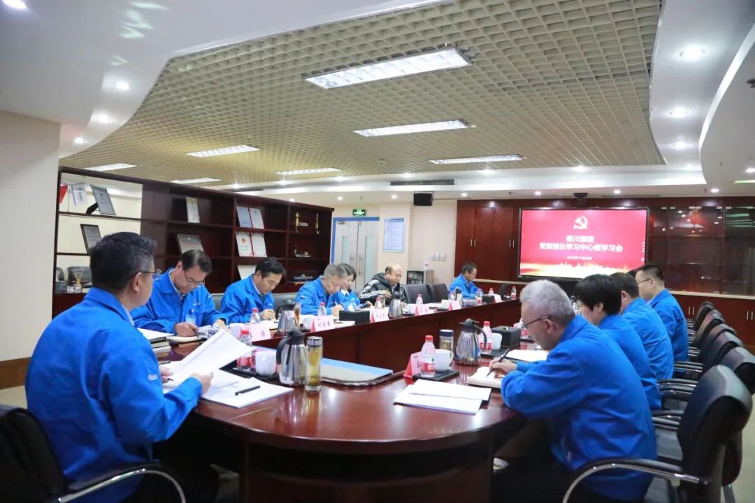 俄罗斯专享会294·VIP(中国区)官方网站