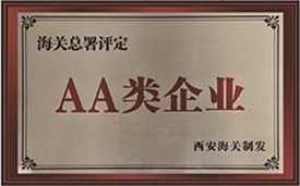 俄罗斯专享会294·VIP(中国区)官方网站