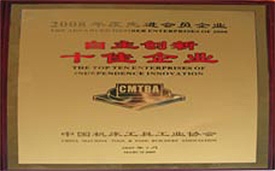 俄罗斯专享会294·VIP(中国区)官方网站