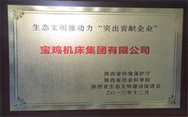 俄罗斯专享会294·VIP(中国区)官方网站